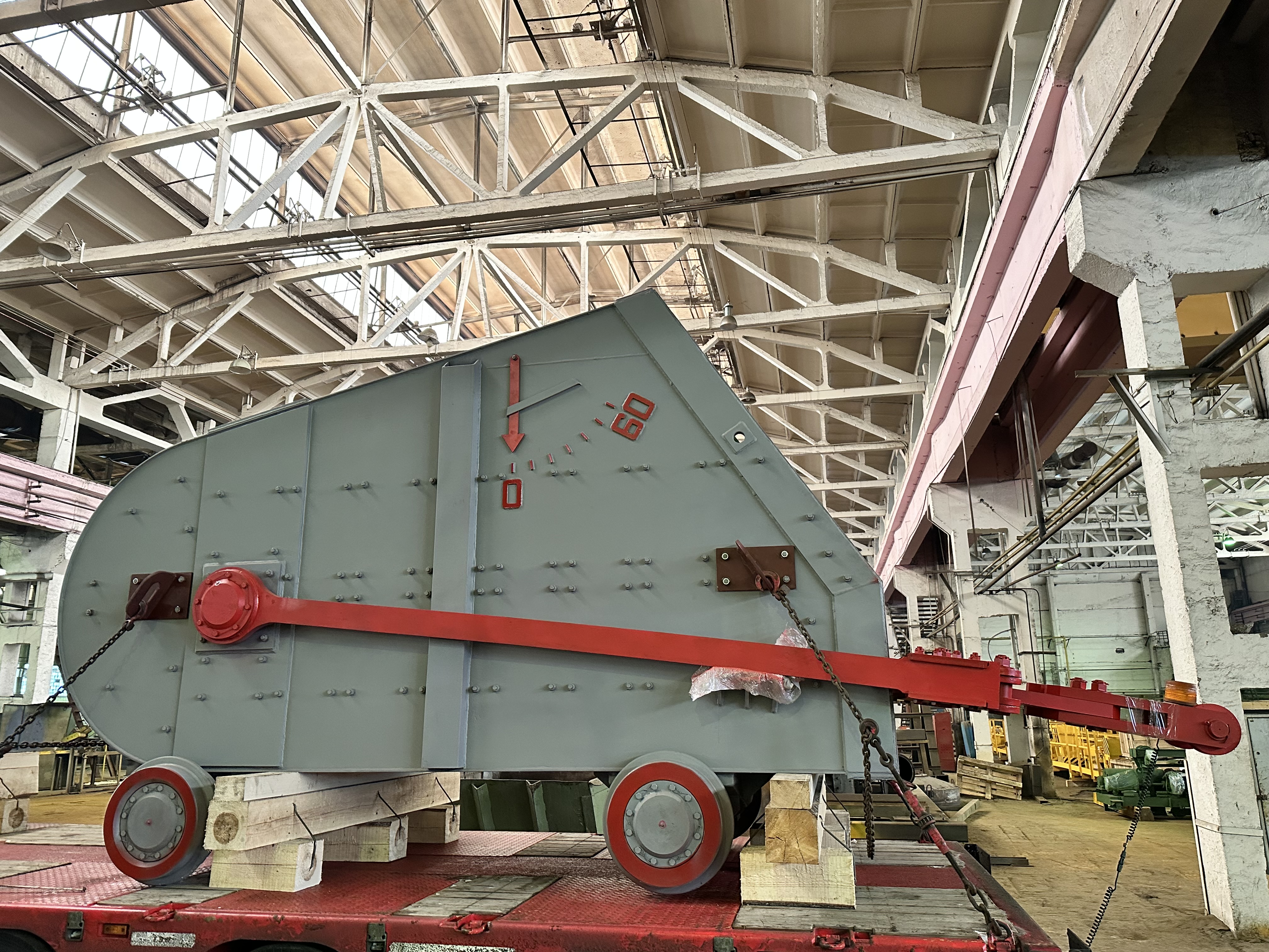 Скипы доменные Машинвест